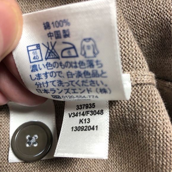 Lands' End Cardigan Sweater Supima Cotton Solid Brown Men's Medium M 38-40 - Picture 9 of 9